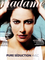photo 6 in Anna Mouglalis gallery [id55882] 0000-00-00
