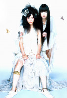 photo 15 in Aoi gallery [id293825] 2010-10-07