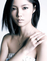 Aoi Miyazaki photo #