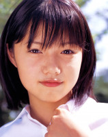 Aoi Miyazaki photo #