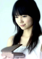 Aoi Miyazaki photo #