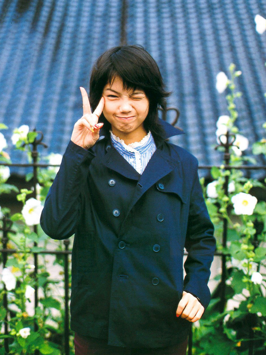 Aoi Miyazaki: pic #274751