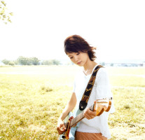 Aoi Miyazaki photo #