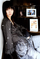 Aoi Miyazaki photo #