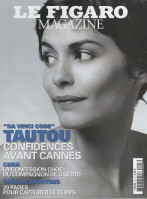 photo 5 in Audrey Tautou gallery [id57326] 0000-00-00