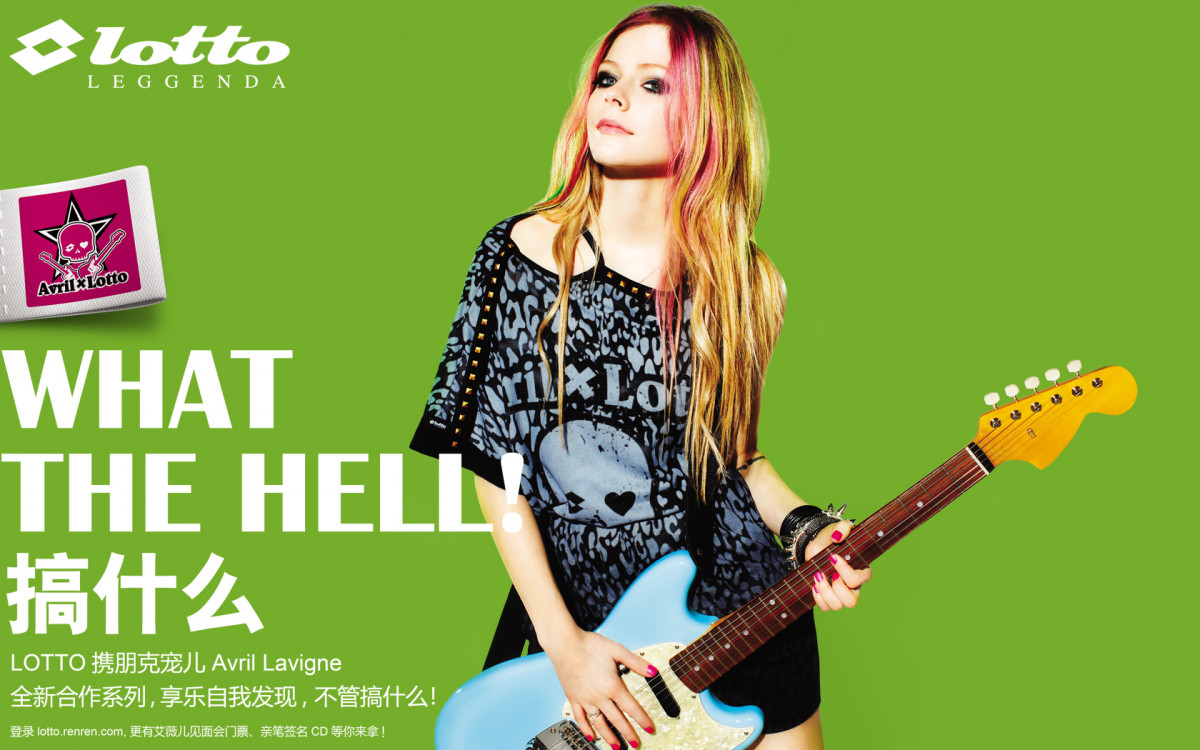 Avril Lavigne: pic #373305
