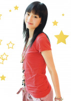 Aya Hirano photo #