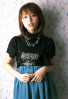 Aya Hirano photo #