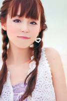 Aya Hirano photo #