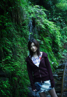 photo 5 in Ayumi Kinoshita gallery [id84669] 0000-00-00