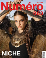 photo 16 in Barbara gallery [id1270926] 2021-09-20