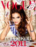 photo 16 in Palvin gallery [id310805] 2010-12-01