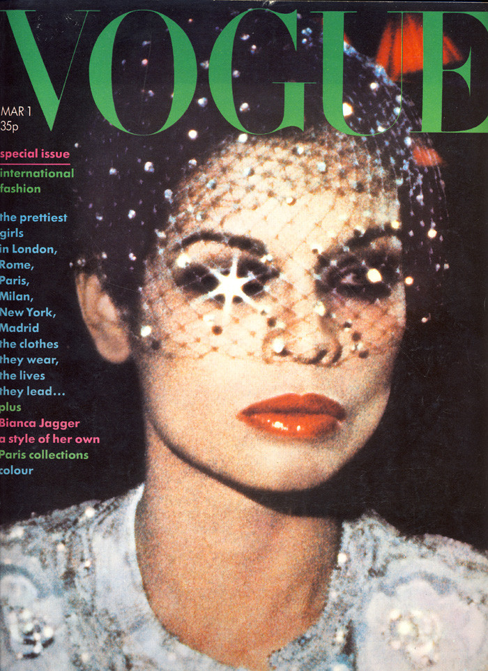 Bianca Jagger: pic #349423