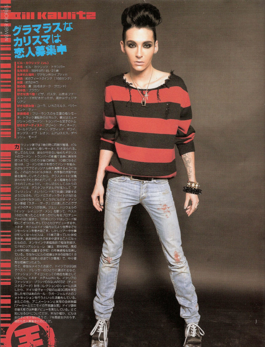 Bill Kaulitz Photo 65 Of 1879 Pics Wallpaper Photo 312905 Theplace2