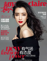 Bingbing Li photo #