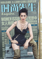 photo 19 in Bingbing Li gallery [id716021] 2014-07-09