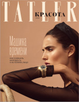 photo 17 in Blanca Padilla gallery [id1214280] 2020-05-09