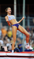 Blanka Vlasic photo #