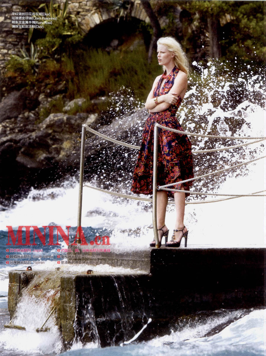 Caroline Winberg: pic #150783