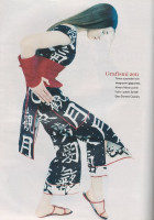 Catherine Hurley pic #1207931