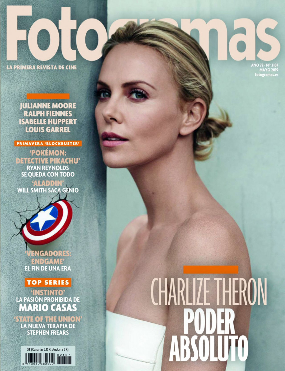 Charlize Theron: pic #1127519