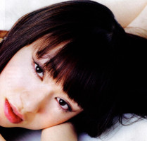 Chiaki Kuriyama photo #