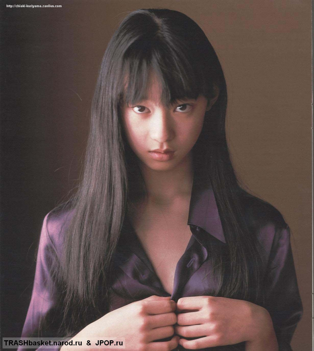 chiaki kuriyama  nude 