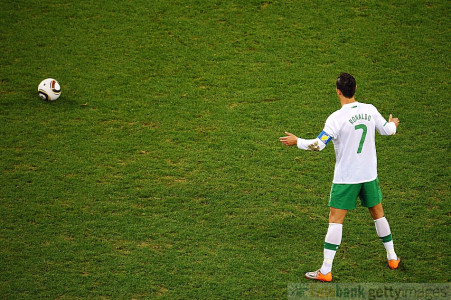 Cristiano Ronaldo pic #577184