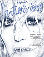 photo 17 in Love gallery [id665760] 2014-01-30