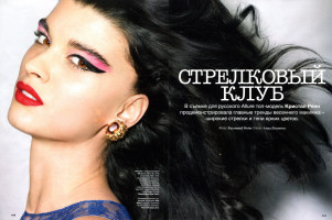 Crystal Renn photo #