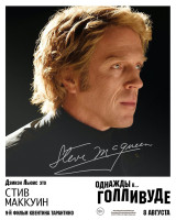 Damian Lewis photo #