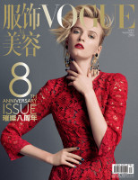photo 25 in Daria gallery [id638918] 2013-10-17