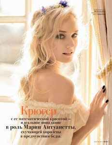 photo 4 in Diane Kruger gallery [id483904] 2012-05-02