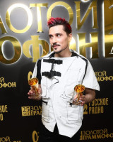 photo 25 in Dima Bilan gallery [id1244796] 2021-01-02