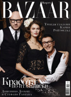 Domenico Dolce and Stefano Gabbana photo #