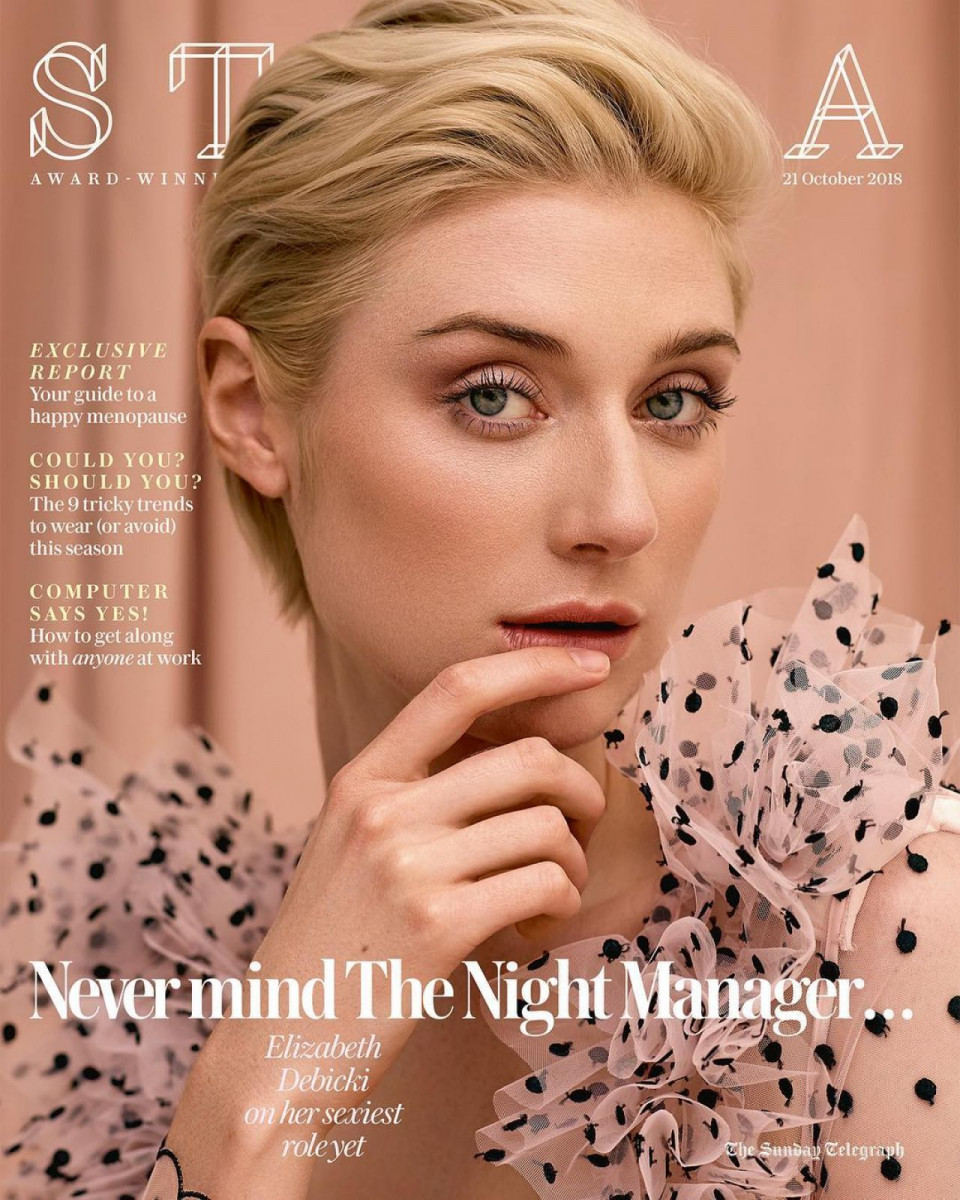 Elizabeth Debicki: pic #1078017