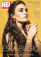 Esra Bilgic photo #