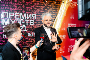 Filipp Kirkorov photo #