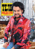 photo 26 in Filipp Kirkorov gallery [id430081] 2011-12-16