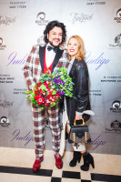 Filipp Kirkorov photo #