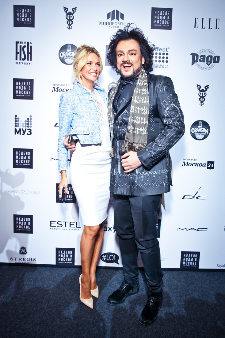 Filipp Kirkorov: pic #814585