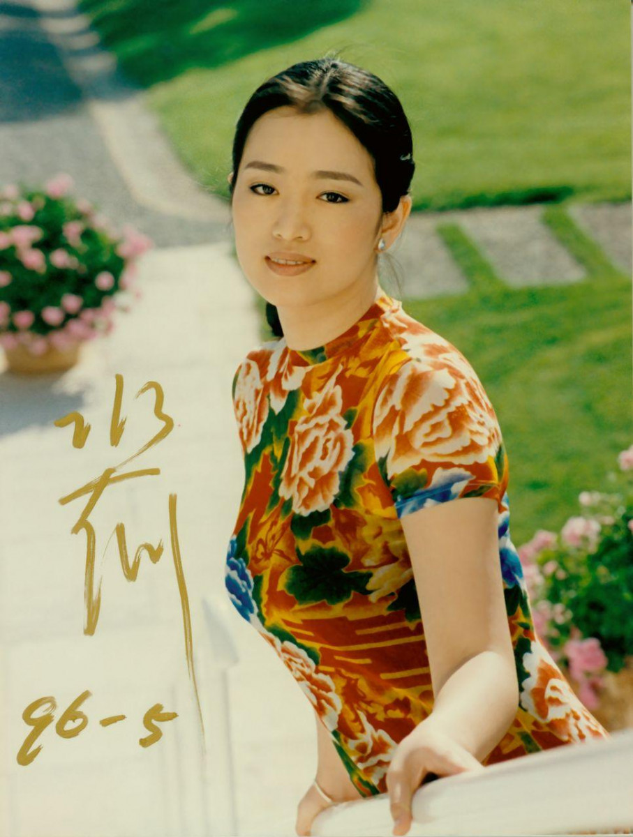 Gong Li: pic #707520