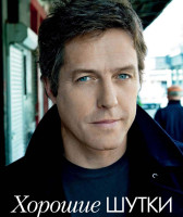 Hugh Grant photo #