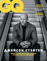 photo 11 in Statham gallery [id1298908] 2022-02-25