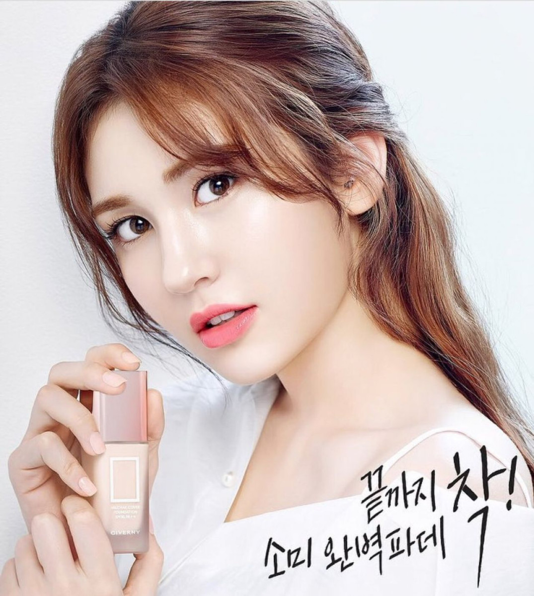 Jeon Somi Photo 2 Of 0 Pics Wallpaper Photo 1024290 Theplace2