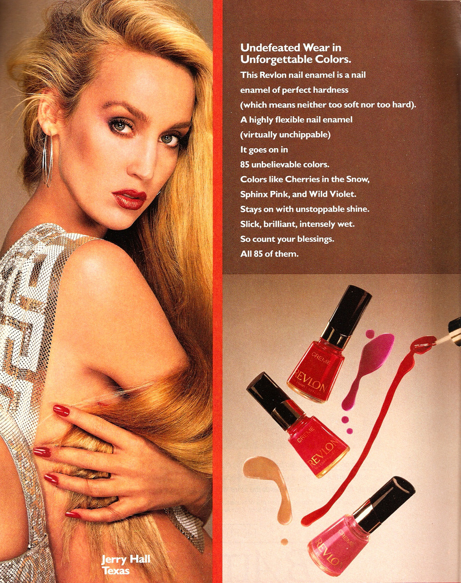 Jerry Hall: pic #250899