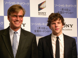 Jesse Eisenberg photo #