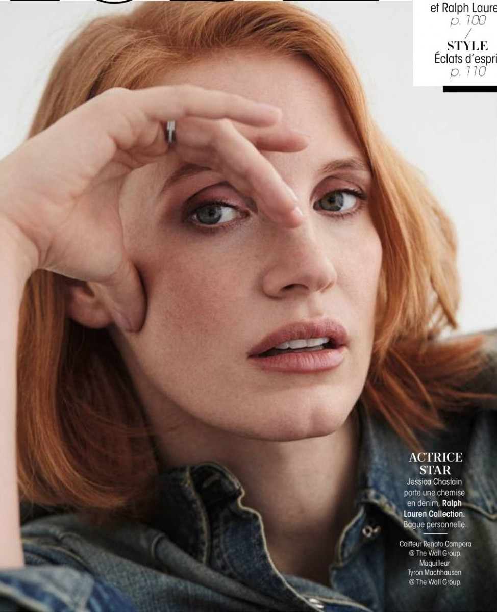 Jessica Chastain: pic #1088101