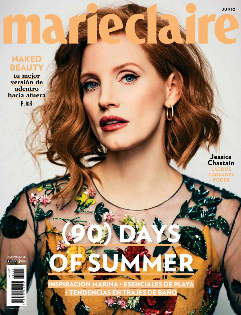 Jessica Chastain: pic #1143773
