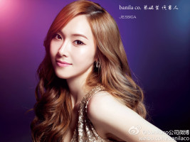 Jessica Jung photo #